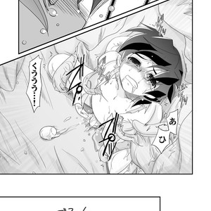 [Ura Urethan (Akari Seisuke)] Kurutta Kajitsu – Onmyou Taisenki dj [JP] – Gay Manga image 032.jpg