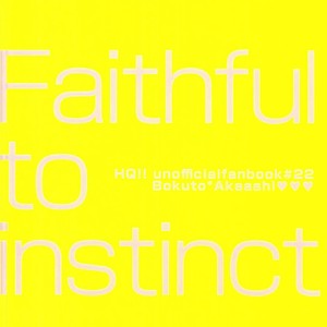 [leia] faithful to instinct – Haikyuu!! dj [kr] – Gay Manga image 019.jpg