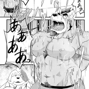 [Koukyuu denimu ni wa shichimi o kakenaide (Futee)] TENTACLES [kr] – Gay Manga image 002.jpg
