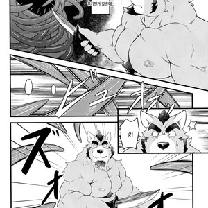 [Koukyuu denimu ni wa shichimi o kakenaide (Futee)] TENTACLES [kr] – Gay Manga image 013.jpg