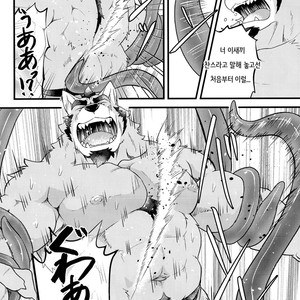 [Koukyuu denimu ni wa shichimi o kakenaide (Futee)] TENTACLES [kr] – Gay Manga image 017.jpg