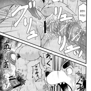 [Koukyuu denimu ni wa shichimi o kakenaide (Futee)] TENTACLES [kr] – Gay Manga image 028.jpg