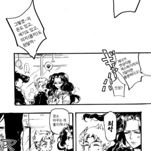 [Seiken] Toshiuenokoibito – Jojo dj [kr] – Gay Manga image 004.jpg