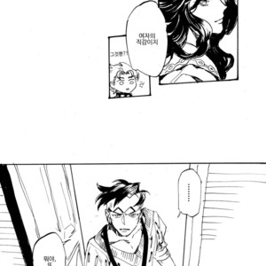 [Seiken] Toshiuenokoibito – Jojo dj [kr] – Gay Manga image 009.jpg