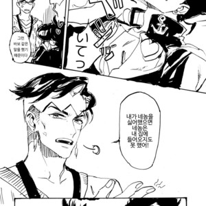 [Seiken] Toshiuenokoibito – Jojo dj [kr] – Gay Manga image 015.jpg