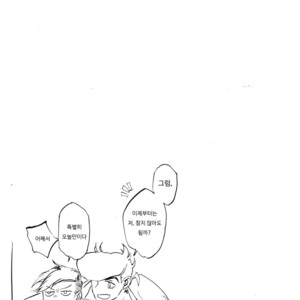 [Seiken] Toshiuenokoibito – Jojo dj [kr] – Gay Manga image 023.jpg