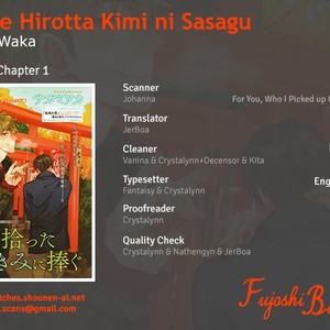 [Sagami Waka] Umi de Hirotta Kimi ni Sasagu (c.1) [Eng] – Gay Manga