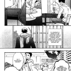 [Sagami Waka] Umi de Hirotta Kimi ni Sasagu (c.1) [Eng] – Gay Manga image 008.jpg