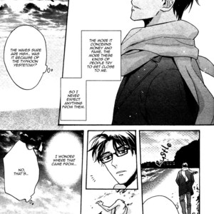[Sagami Waka] Umi de Hirotta Kimi ni Sasagu (c.1) [Eng] – Gay Manga image 011.jpg