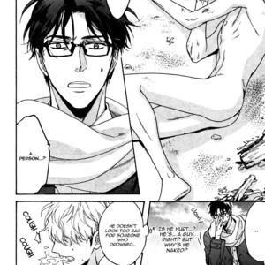 [Sagami Waka] Umi de Hirotta Kimi ni Sasagu (c.1) [Eng] – Gay Manga image 012.jpg