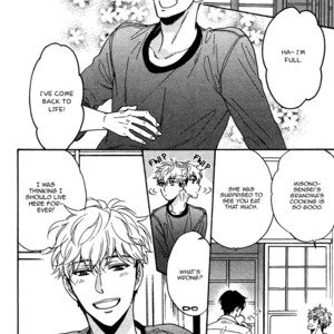 [Sagami Waka] Umi de Hirotta Kimi ni Sasagu (c.1) [Eng] – Gay Manga image 020.jpg
