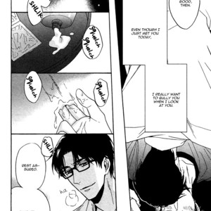 [Sagami Waka] Umi de Hirotta Kimi ni Sasagu (c.1) [Eng] – Gay Manga image 028.jpg