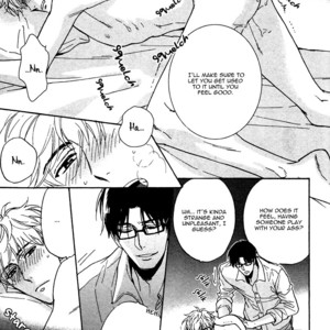 [Sagami Waka] Umi de Hirotta Kimi ni Sasagu (c.1) [Eng] – Gay Manga image 029.jpg