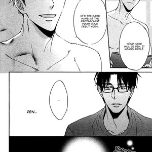 [Sagami Waka] Umi de Hirotta Kimi ni Sasagu (c.1) [Eng] – Gay Manga image 034.jpg