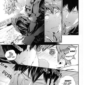 [Ooki Bonta] Haikyuu!! dj – Tasogare no Akatasuki no [Eng] – Gay Manga image 015.jpg