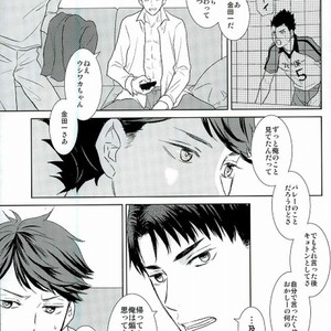 [Furigetsu] Yasashi dokutsu – Haikyuu!! dj [JP] – Gay Manga image 020.jpg