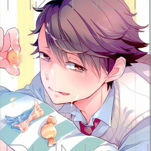 [Gitogito Meganedan (Goddamn Aramaki)] HONEY PUNCH – Haikyuu!! dj [JP] – Gay Manga