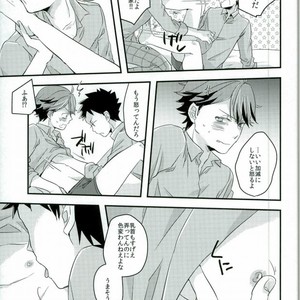 [Gitogito Meganedan (Goddamn Aramaki)] HONEY PUNCH – Haikyuu!! dj [JP] – Gay Manga image 012.jpg