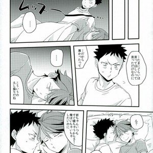 [Gitogito Meganedan (Goddamn Aramaki)] HONEY PUNCH – Haikyuu!! dj [JP] – Gay Manga image 021.jpg