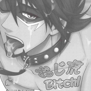 [Shiya] Oji tora Bitch! – Tiger and Bunny dj [JP] – Gay Manga image 003.jpg
