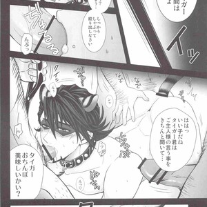 [Shiya] Oji tora Bitch! – Tiger and Bunny dj [JP] – Gay Manga image 006.jpg