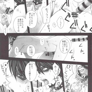 [Shiya] Oji tora Bitch! – Tiger and Bunny dj [JP] – Gay Manga image 007.jpg