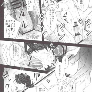 [Shiya] Oji tora Bitch! – Tiger and Bunny dj [JP] – Gay Manga image 012.jpg
