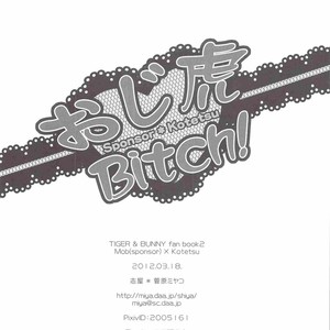 [Shiya] Oji tora Bitch! – Tiger and Bunny dj [JP] – Gay Manga image 018.jpg