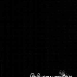 [Shiramine] Ano āsuto ga wakai otoko-tachi kara shūdan de jūrin sa reru? Nandodemo zetchō o ajiwau ikenai ōsama o asamade ajiwai tsukushitai xxx [JP] – Gay Manga image 012.jpg