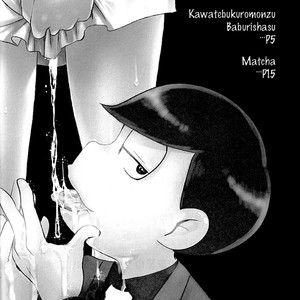 [MatsuCha/ Matcha] Osomatsu-san dj – Momo no koganemizu [Eng] – Gay Manga image 003.jpg