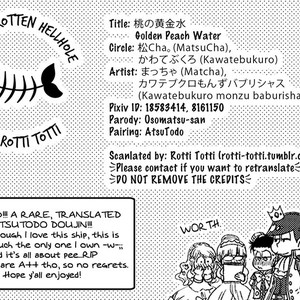 [MatsuCha/ Matcha] Osomatsu-san dj – Momo no koganemizu [Eng] – Gay Manga image 027.jpg