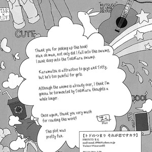 [FRONT3/ Mae] Osomatsu-san dj – Todo no tsumari, kore ga koidesu Kara [Eng] – Gay Manga image 033.jpg