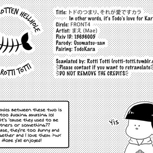 [FRONT3/ Mae] Osomatsu-san dj – Todo no tsumari, kore ga koidesu Kara [Eng] – Gay Manga image 035.jpg