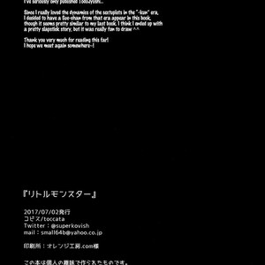[toccata/ Kobisu] Osomatsu-san dj – Little Monster [Eng] – Gay Manga image 017.jpg