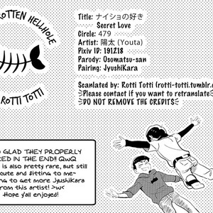 [479/ Youta] Osomatsu-san dj – Naisho no suki [Eng] – Gay Manga image 023.jpg