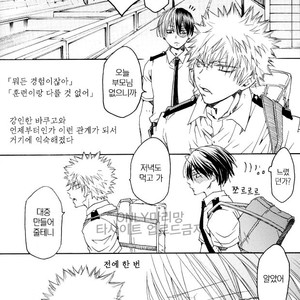 [Chintara Hutarigumi (Nobunobu)] Answer Is Near – Boku no Hero Academia dj [kr] – Gay Manga image 002.jpg