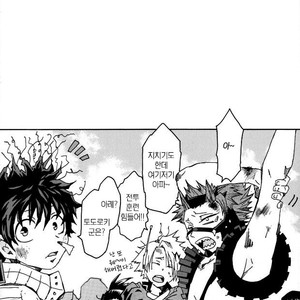 [Chintara Hutarigumi (Nobunobu)] Answer Is Near – Boku no Hero Academia dj [kr] – Gay Manga image 004.jpg