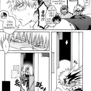 [Chintara Hutarigumi (Nobunobu)] Answer Is Near – Boku no Hero Academia dj [kr] – Gay Manga image 005.jpg