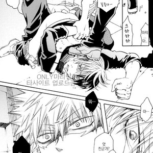 [Chintara Hutarigumi (Nobunobu)] Answer Is Near – Boku no Hero Academia dj [kr] – Gay Manga image 006.jpg