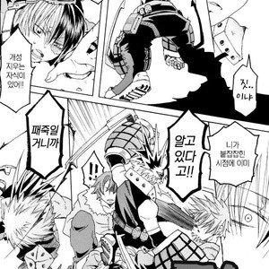 [Chintara Hutarigumi (Nobunobu)] Answer Is Near – Boku no Hero Academia dj [kr] – Gay Manga image 007.jpg