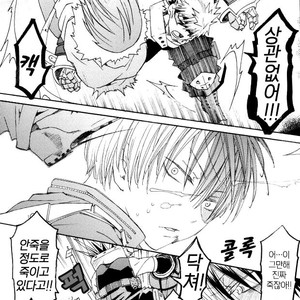 [Chintara Hutarigumi (Nobunobu)] Answer Is Near – Boku no Hero Academia dj [kr] – Gay Manga image 008.jpg