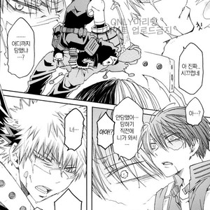 [Chintara Hutarigumi (Nobunobu)] Answer Is Near – Boku no Hero Academia dj [kr] – Gay Manga image 009.jpg