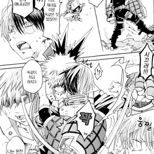 [Chintara Hutarigumi (Nobunobu)] Answer Is Near – Boku no Hero Academia dj [kr] – Gay Manga image 010.jpg