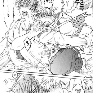 [Chintara Hutarigumi (Nobunobu)] Answer Is Near – Boku no Hero Academia dj [kr] – Gay Manga image 021.jpg