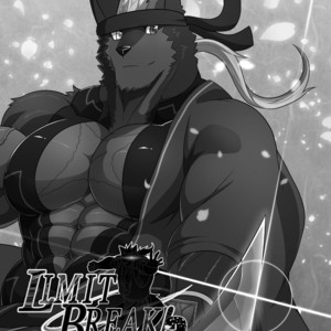 [Advance (Keiji)] LIMIT BREAK! 3 [kr] – Gay Manga image 002.jpg