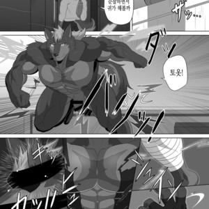 [Advance (Keiji)] LIMIT BREAK! 3 [kr] – Gay Manga image 009.jpg