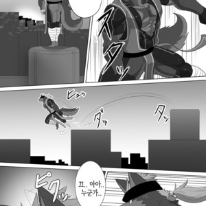 [Advance (Keiji)] LIMIT BREAK! 3 [kr] – Gay Manga image 010.jpg