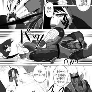 [Advance (Keiji)] LIMIT BREAK! 3 [kr] – Gay Manga image 012.jpg