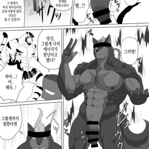 [Advance (Keiji)] LIMIT BREAK! 3 [kr] – Gay Manga image 020.jpg