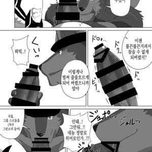 [Advance (Keiji)] LIMIT BREAK! 3 [kr] – Gay Manga image 021.jpg
